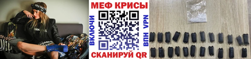 Что такое Апатиты АМФ  КОКАИН  LSD-25  A PVP 
