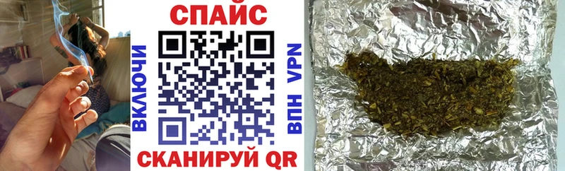 купить наркотики цена  Апатиты  Бутират буратино 