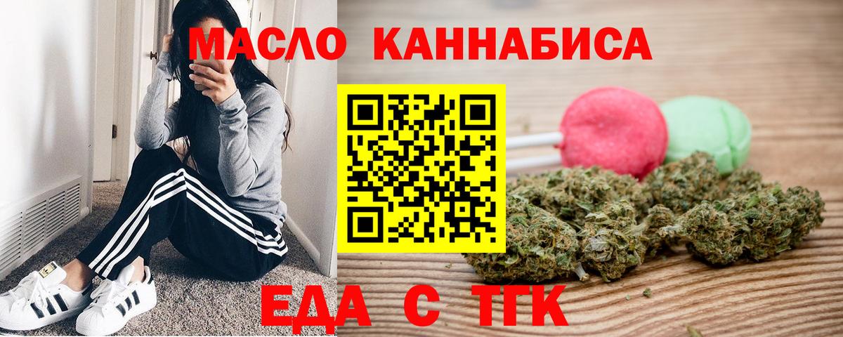 А ПВП Апатиты