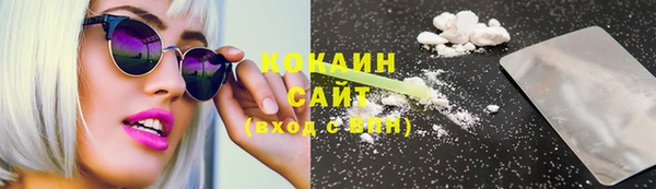 наркотики Алзамай