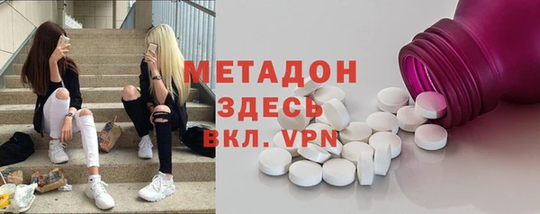 mix Алексеевка