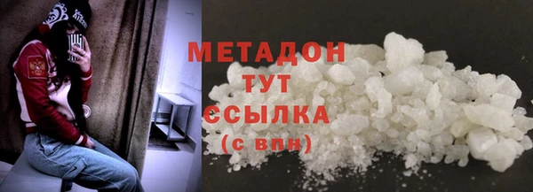 наркотики Алзамай