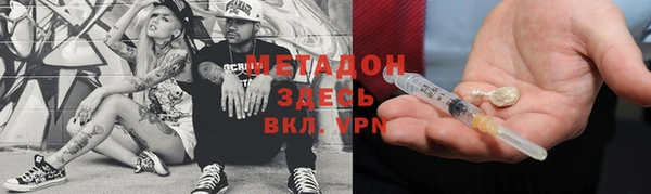mix Алексеевка
