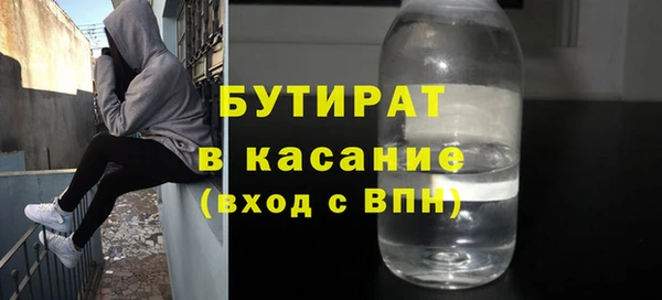 mix Алексеевка