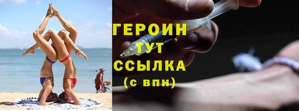 наркотики Алзамай