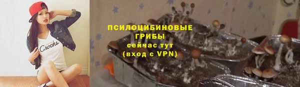 каннабис Алексин