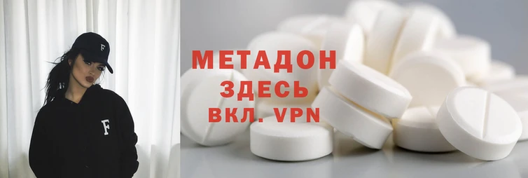 mix Алексеевка