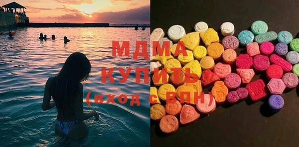 гидропоника Строитель