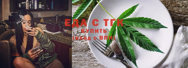 каннабис Алексин