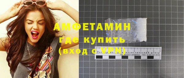 mix Алексеевка
