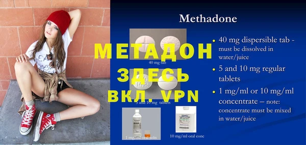 mix Алексеевка