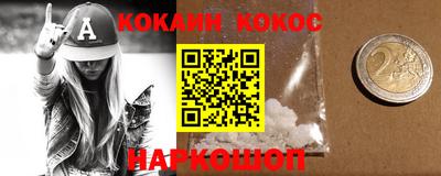 mdma Абакан