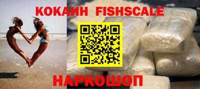 mdma Абакан