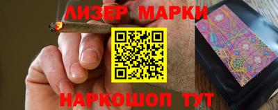 соль ск Азнакаево