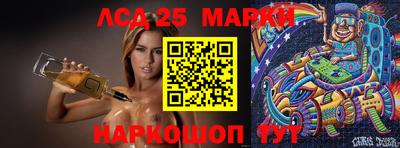 mdma Абакан