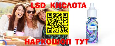 mdma Абакан