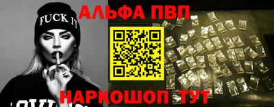 mdma Абакан