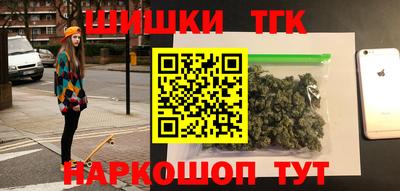 mdma Абакан