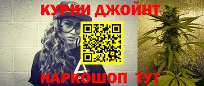 соль ск Азнакаево