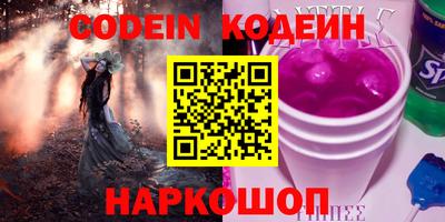 mdma Абакан