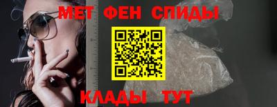 соль ск Азнакаево