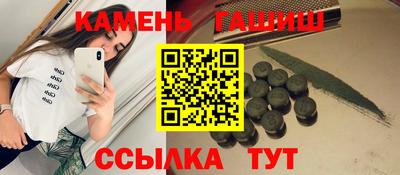 соль ск Азнакаево