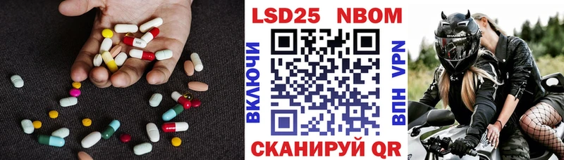 LSD-25 экстази кислота  как найти наркотики  Апатиты 