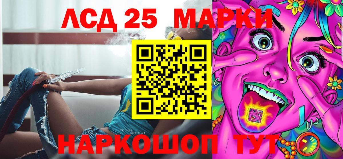 Апатиты  Марки 25I-NBOMe  как найти закладки  Марки N-bome 1,8мг  Марки N-bome 1,8мг  Вход с VPN 