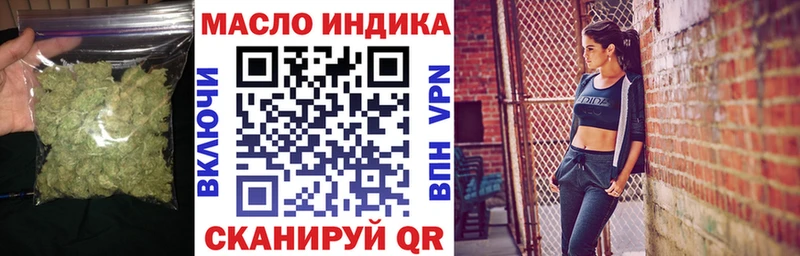 закладка  Апатиты  ТГК концентрат 