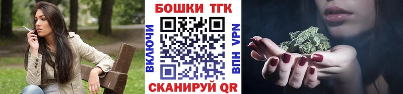 Конопля Amnesia  хочу наркоту  Апатиты 